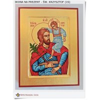 Ikona Święty Krzysztof