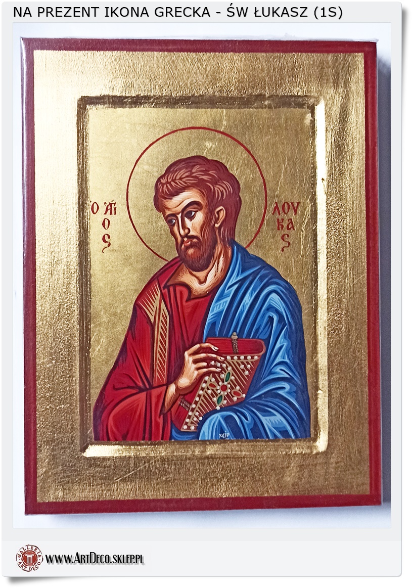  Na prezent ikona Święty Łukasz