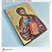Ikona na prezent dla Łukasza