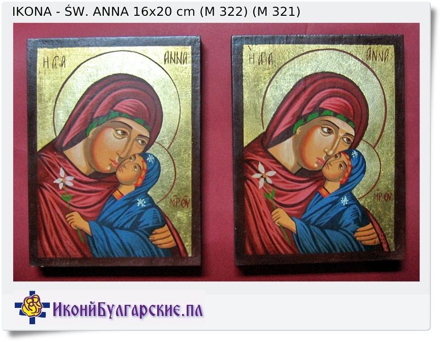  Święta Anna malowana na desce ikona na chrzest św M 321