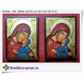 Święta Anna malowana na desce ikona na chrzest św M 321