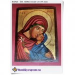 Święta Anna malowana na desce ikona na chrzest św M 321