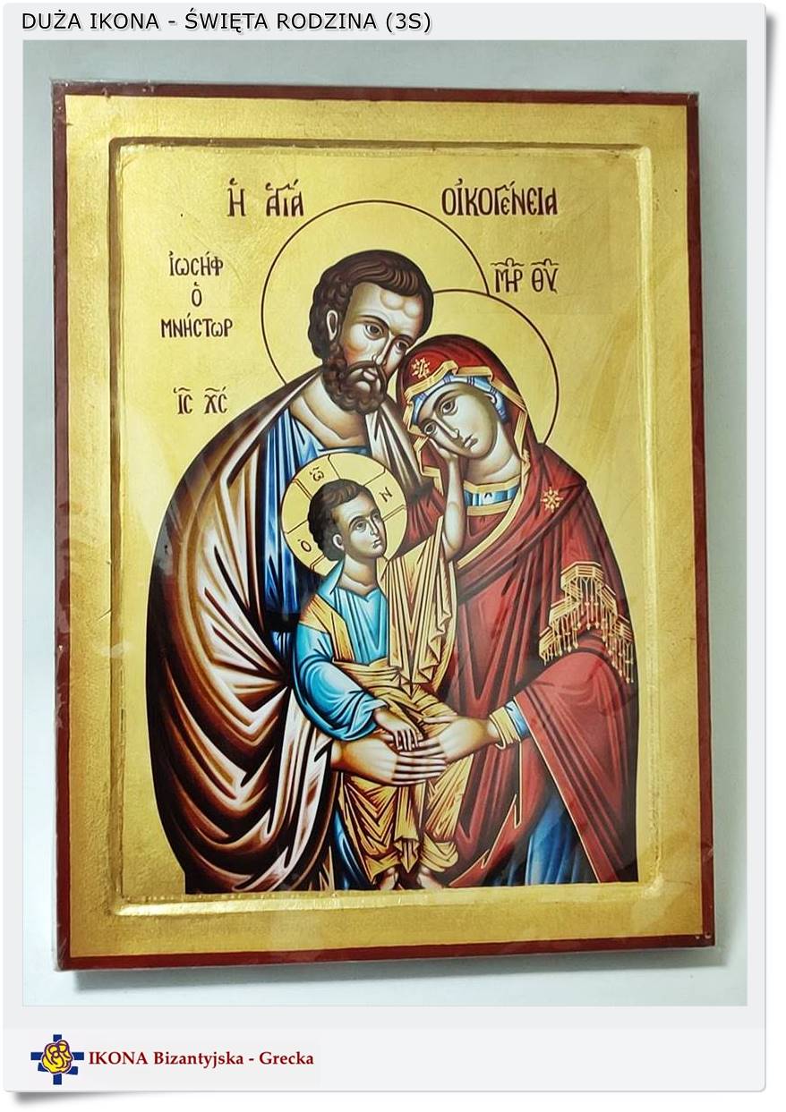  Duża ikona Biznatyjska Święta Rodzina